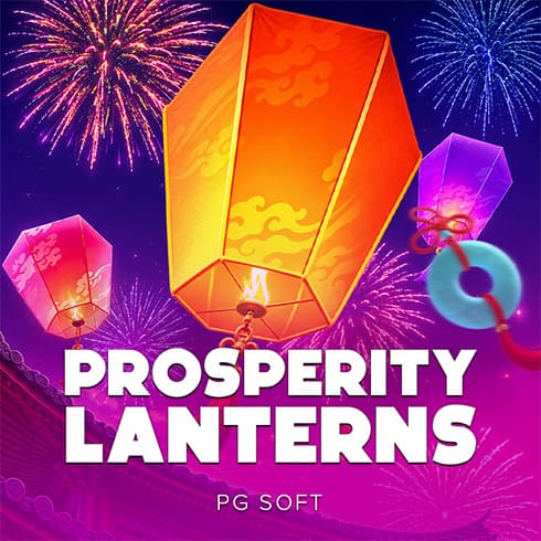 Prosperity Lanterns
